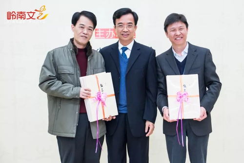 翰墨春风 陈春盛书法作品展 广州 开幕式实况掠影