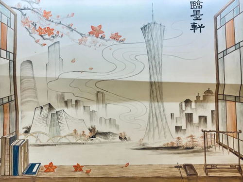中秋快乐 荔湾最新打卡点 家门口的图书馆