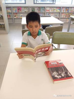 2017年“荔湾区十佳读书人物”候选人(小学生)