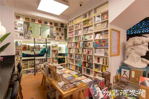 图书馆借书学校还, 馆校联盟 好方便 荔湾最全阅读空间指引来了