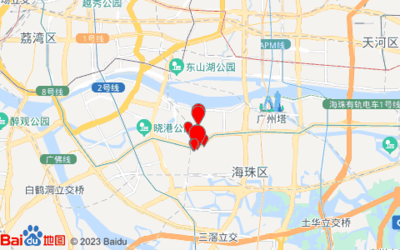 (广州)中山大学(南校区)-图书馆