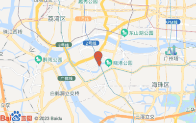 (广州)香熏图书馆