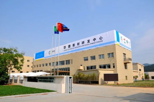 喜讯 我区4家企业及产品上榜工信部第五批绿色制造名单