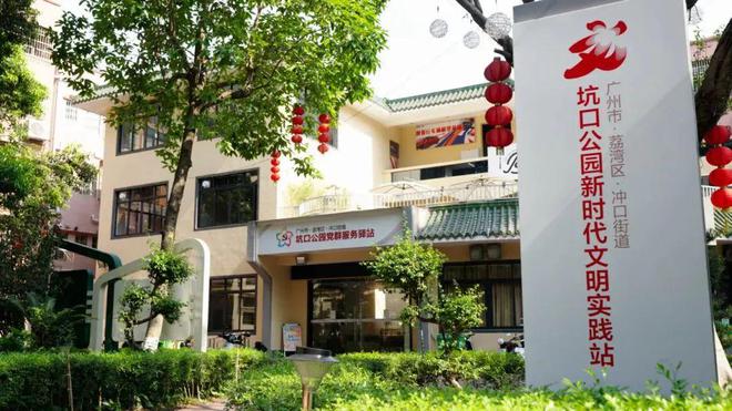 就在广州!这种过暑假的方式很“City”!攻略收好→