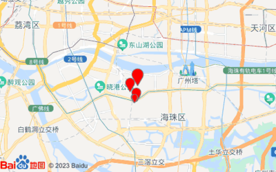 (广州)中山大学图书馆数字资源部