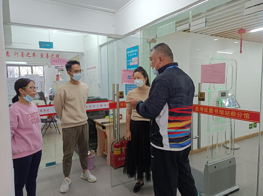 荔湾区站前街道严把“三道关”让垃圾分类“落地生根”