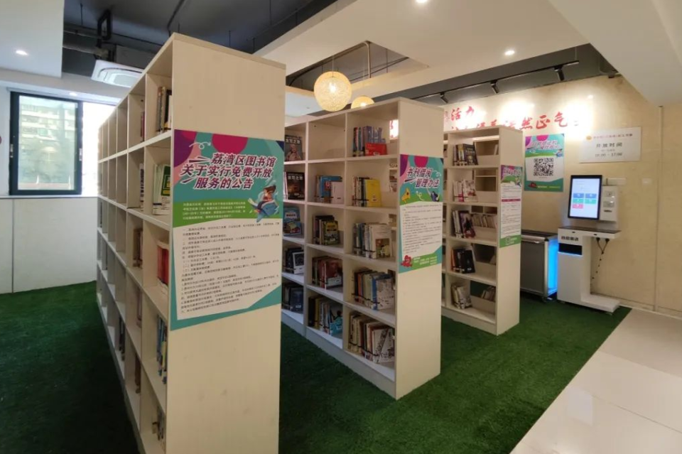 率先开锣!来芳村这里行花街啦|早安,荔湾