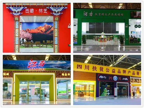 挑花眼 荔湾这个特色产品市场有得吃有得玩,全国只有四家
