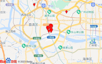 (广州)越秀区图书馆(人民分馆)