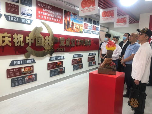 青年学史增动力,党史宣讲进园区 冲口街创新党史学习教育