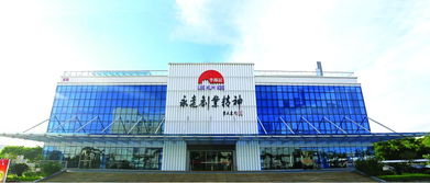 好消息 又有免费游玩活动要来 台山街坊赶紧来报名,别错过