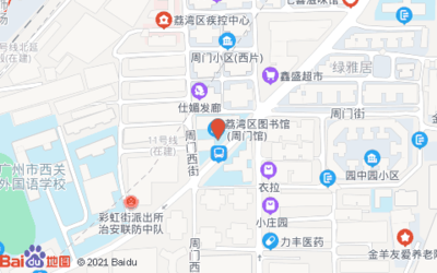 荔湾区图书馆(广州周门馆)