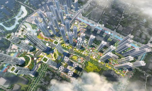 顶级商业体齐聚,广州花地湾华丽转身