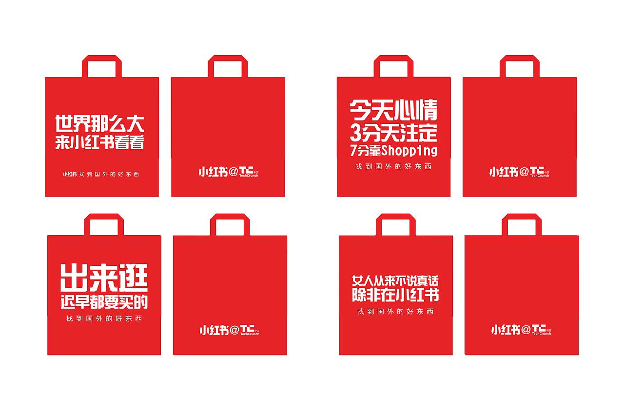 提高曝光率，文案写作技巧解析与实例展示