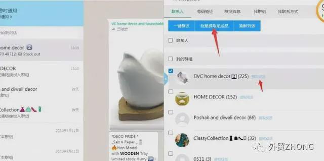 WhatsApp账号封禁预防指南，五项设置助你避免封禁风险