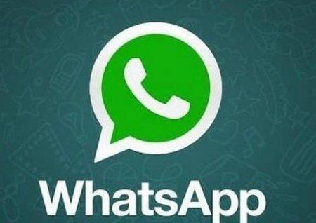 WhatsApp国际号登录故障原因分析与修复方法