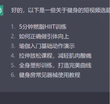 AI辅助脚本生产与优化模型的搭建指南