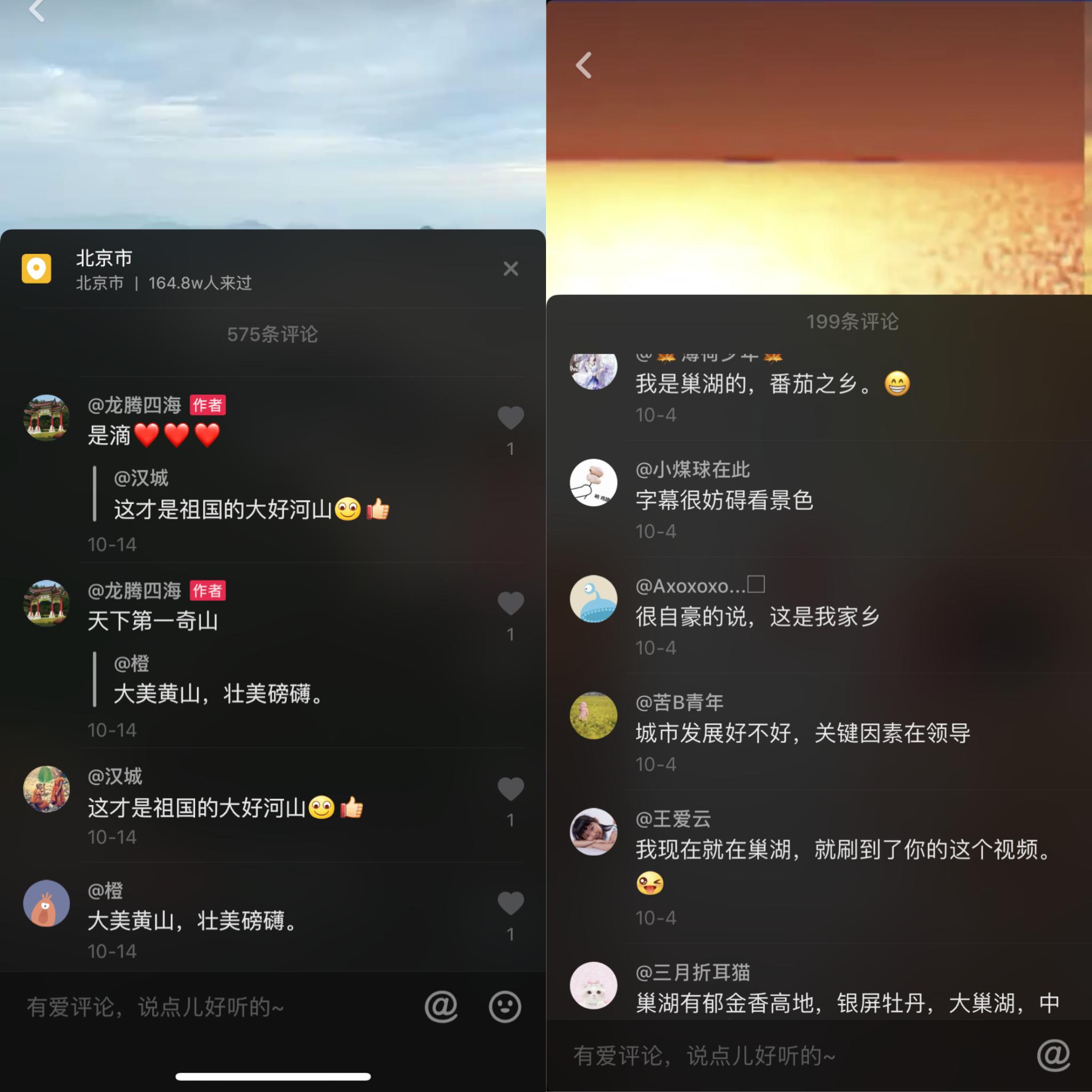 建立信任，实现高质量社群转化，内容策略指南
