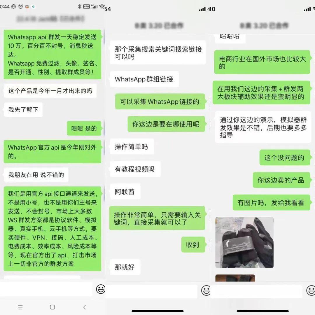 群发营销复盘报告，深度解析数据效果与策略优化之道