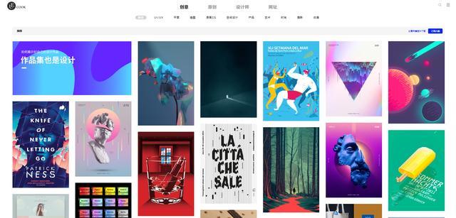 创作灵感源泉，十个激发内容创作灵感的方法