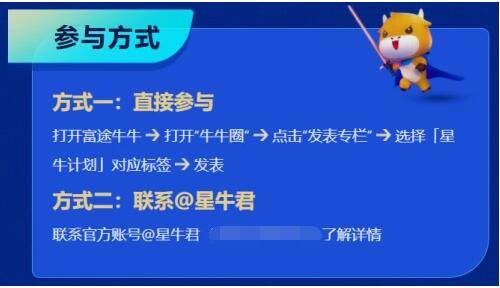 AI数据驱动新范式，内容创作者爆款选题智能生成术