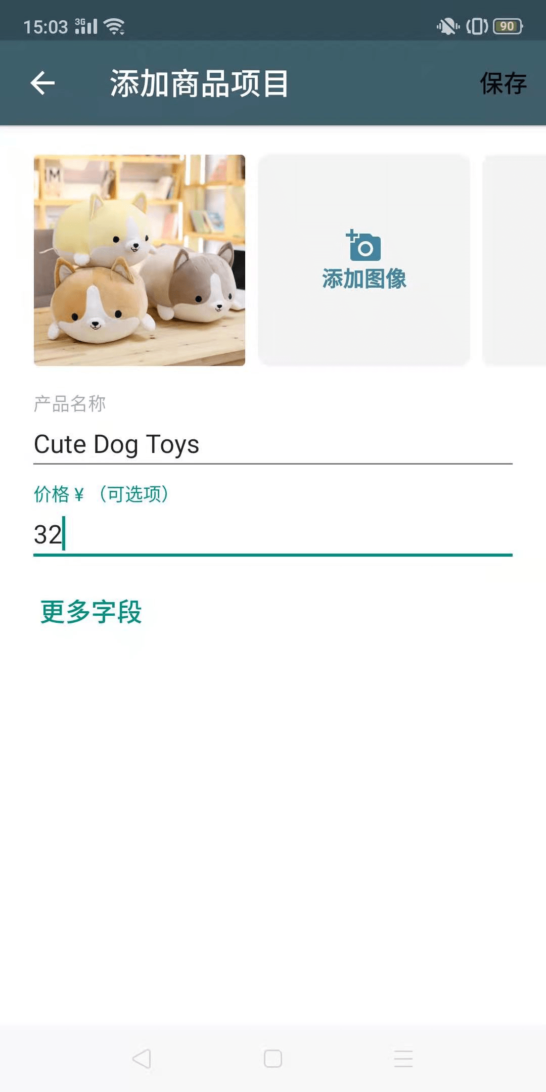 WhatsApp多语言客服话术实战，全球化服务体系构建的核心密码