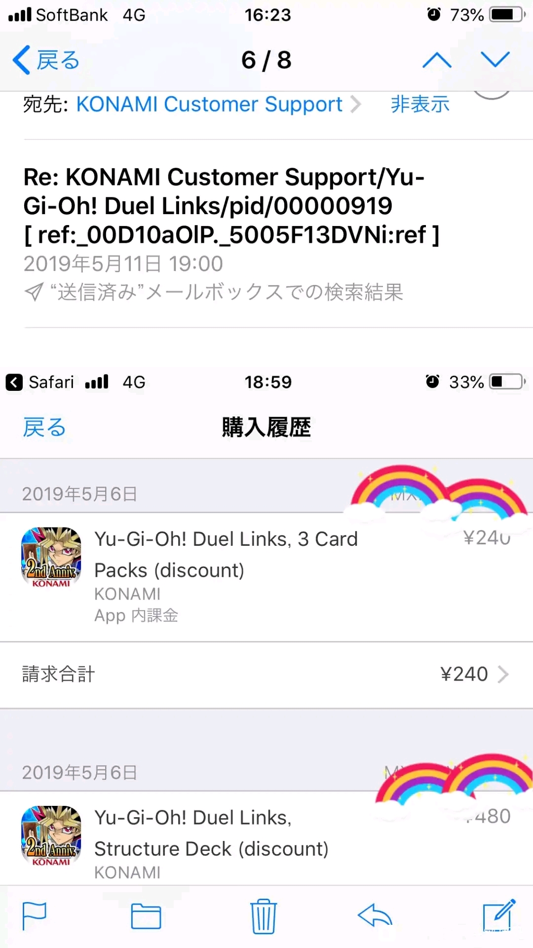 WhatsApp国际账号绑定错误排查与修复全指南