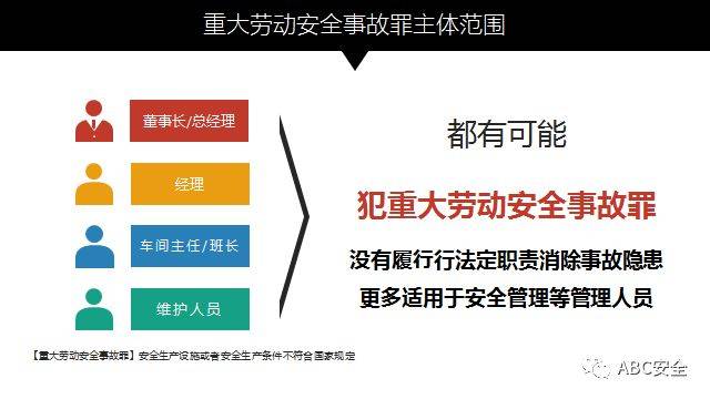 社群粘性跃升密码，三层内容设计从互动到共鸣的深度构建逻辑