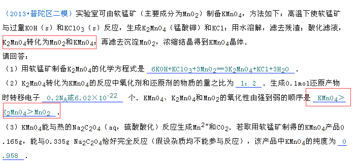 AI引流短文案实战，从0到1提升转化的终极指南