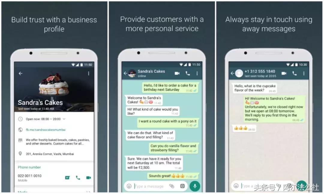 WhatsApp账号频繁验证提示解决方案汇总