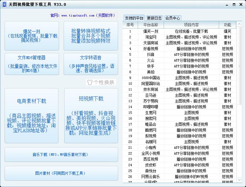 AI素材库高效搭建与批量生产全路径指南