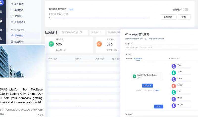 WhatsApp联系人导出Excel全流程手把手教学与精准客户分析指南