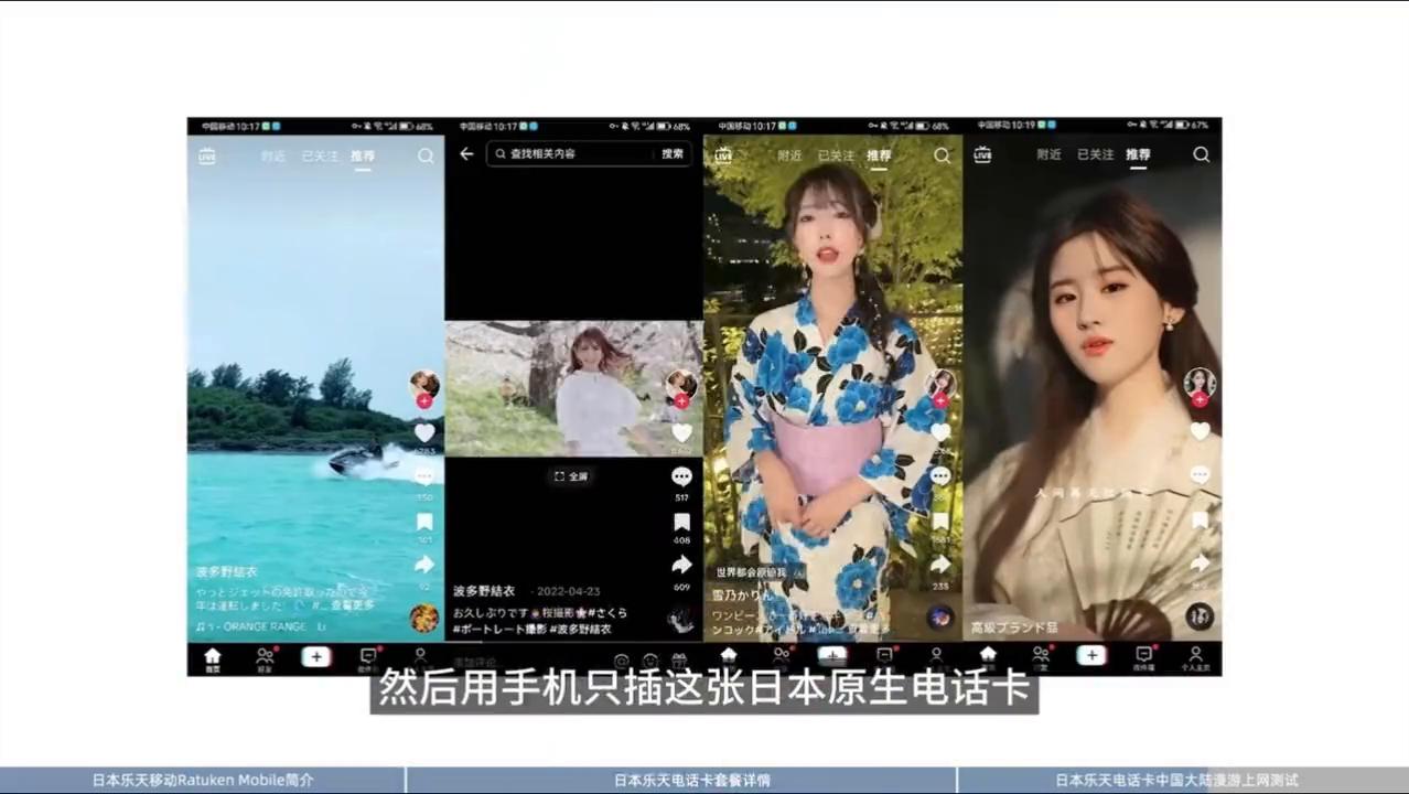WhatsApp语音转文字功能全流程实测指南，从入门到精通的完整教学