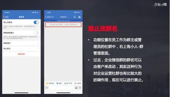WhatsApp社群裂变黄金话术库，让用户主动传播的邀请模板秘籍