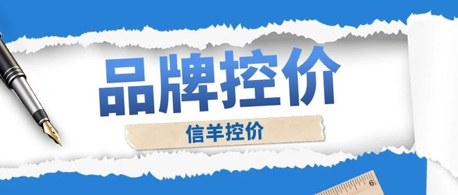 叙事赋能信任，品牌内容叙事提升信任感的实战策略