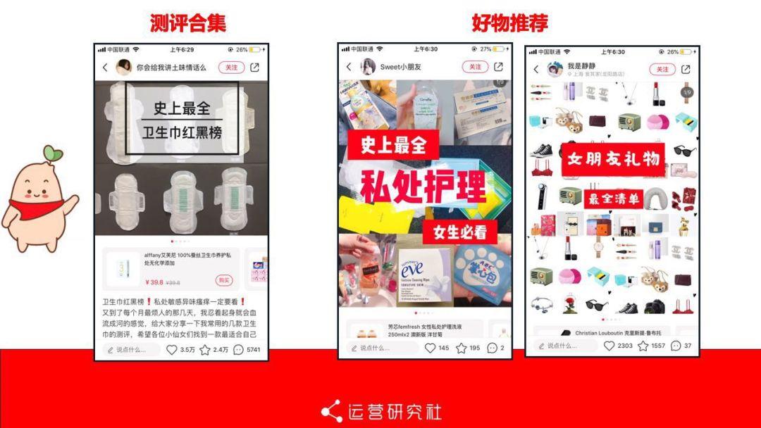 构建个人成长笔记系统，高效实现知识复用新路径
