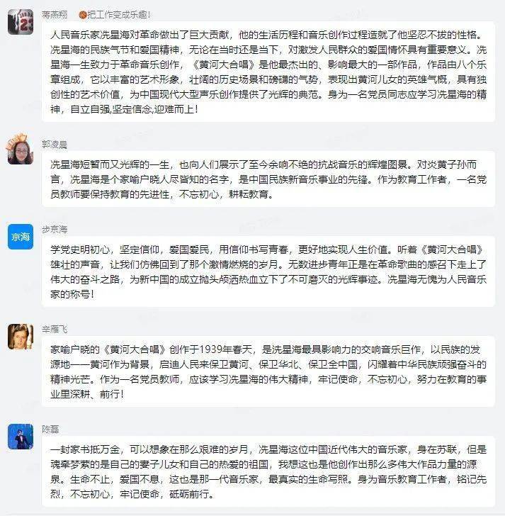 分发与追踪系统构建全流程实战指南