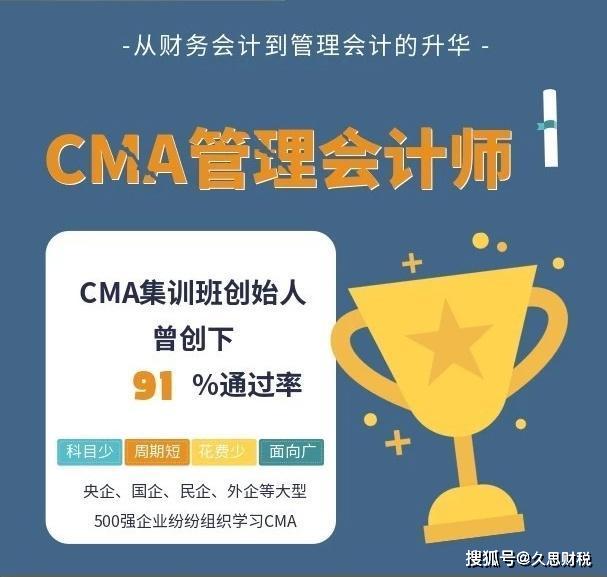 粉丝黏性提升全链路攻略，线上线下互动玩法实操案例解析