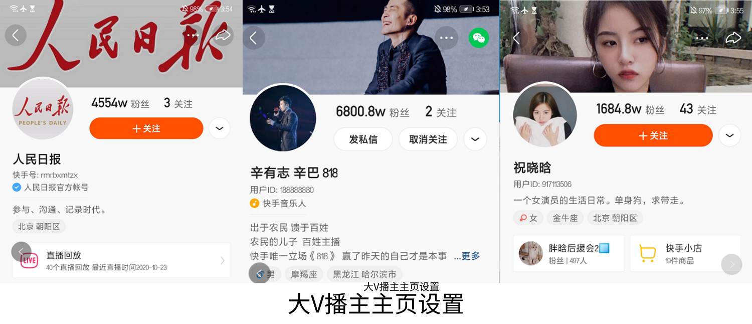 新账号冷启动曝光破局实战全攻略