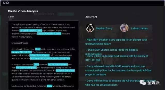 AI自动剪辑新攻略，高效生成视频素材合集技能解锁