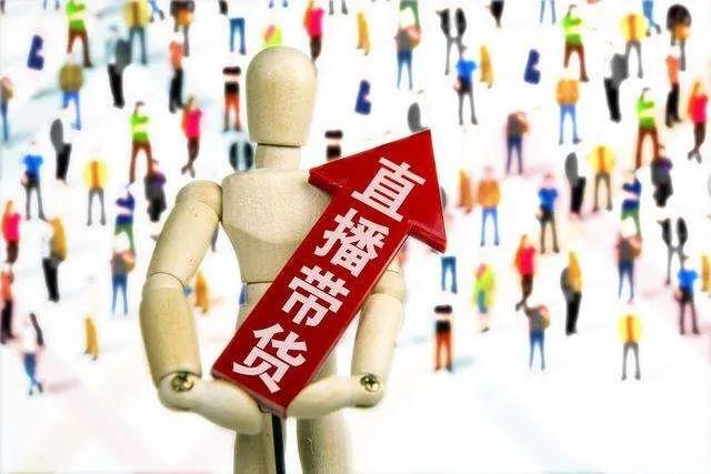 社群活动，品牌好感与用户留存的破局密钥