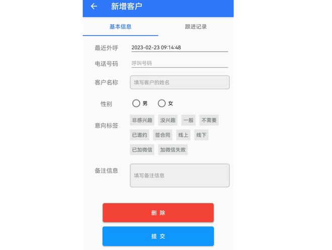 WhatsApp国际号安全机制与防封策略深度指南